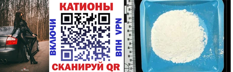 Где найти наркотики Салаир Конопля  Кокаин  Гашиш 