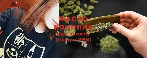 PSILOCYBIN Балабаново