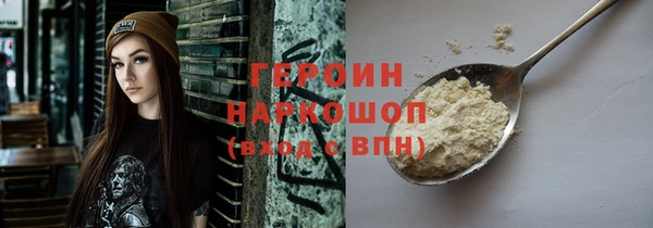 а пвп мука Баксан