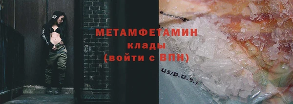 хмурый Беломорск
