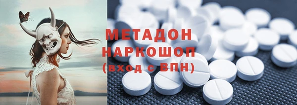 а пвп мука Баксан