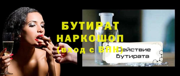 а пвп мука Баксан