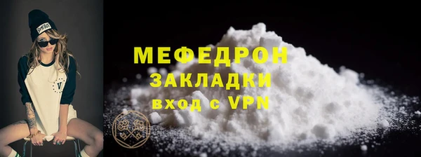 PSILOCYBIN Балабаново