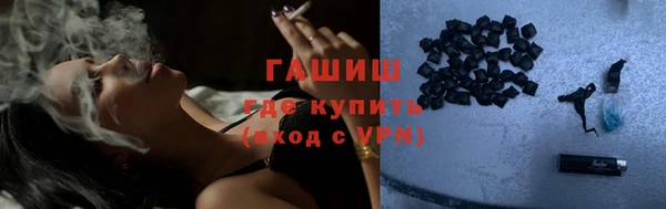 хмурый Беломорск