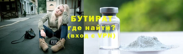 а пвп мука Баксан