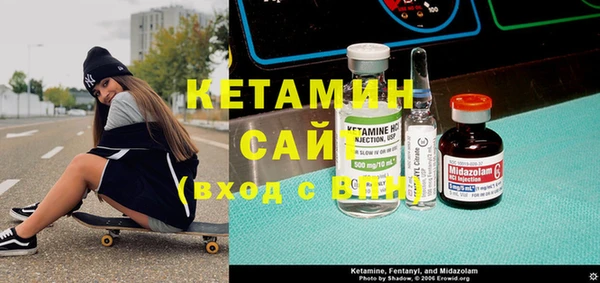 PSILOCYBIN Балабаново