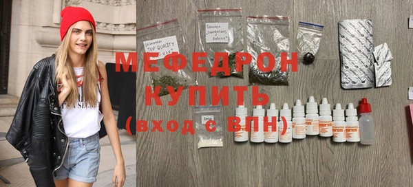 хмурый Беломорск