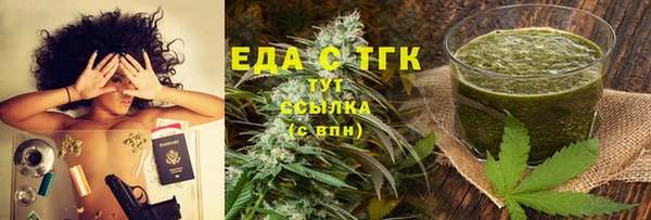 хмурый Беломорск