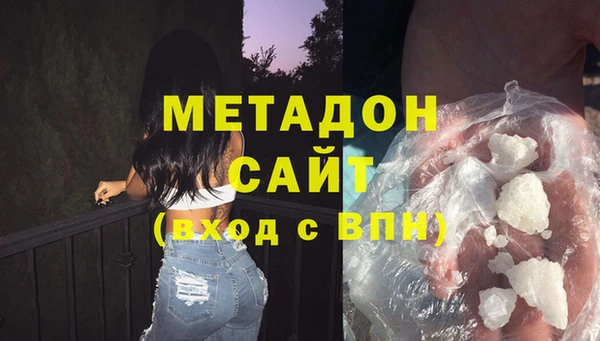 PSILOCYBIN Балабаново