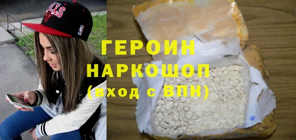 хмурый Беломорск