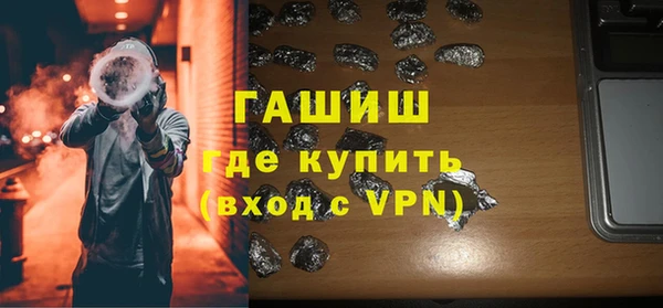 а пвп мука Баксан