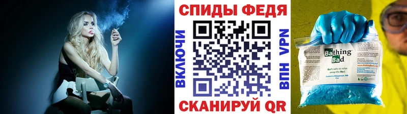 кракен зеркало  Салаир  Первитин витя 