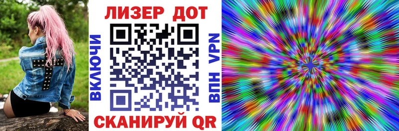Наркотические марки 1,8мг  что такое наркотик  Салаир 